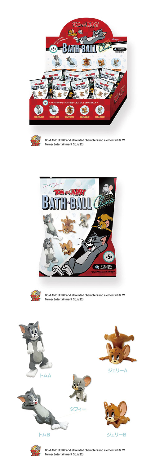 䢣ȥȥ꡼Хܡ륯饷å SKJZG06107