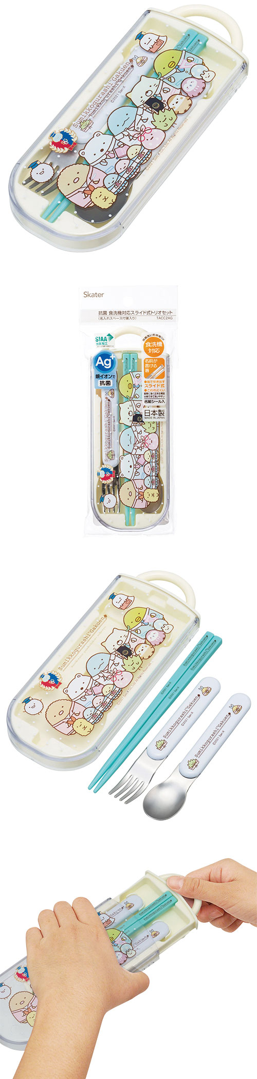 䢣ߤå餷ҳرӥ饤ɥȥꥪåȡ SKTGD55984