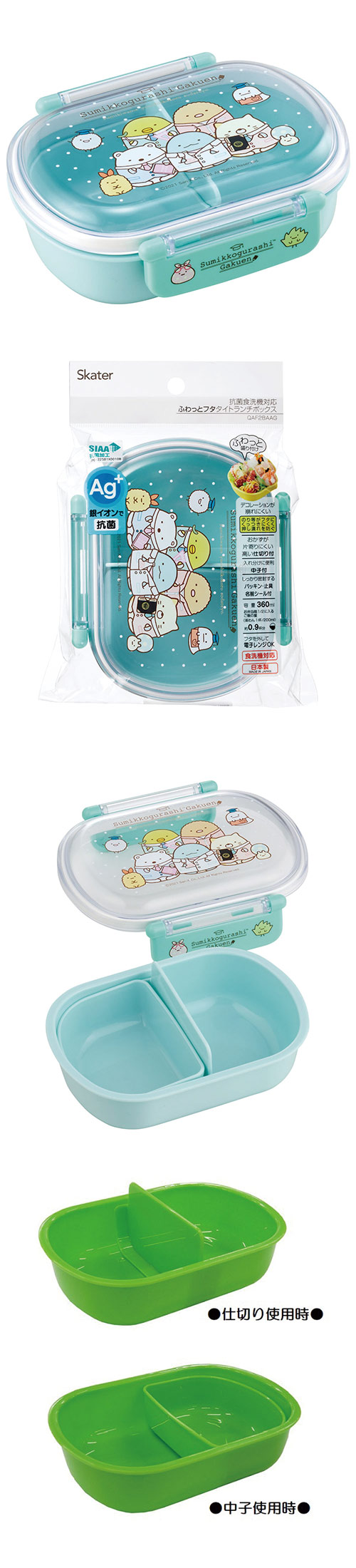 䢣ߤå餷ҳرӤդäȥեȥܥå SKTGD55986