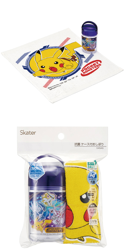 䢣ݥåȥ󥹥22ݥդܤ SKTGD56822