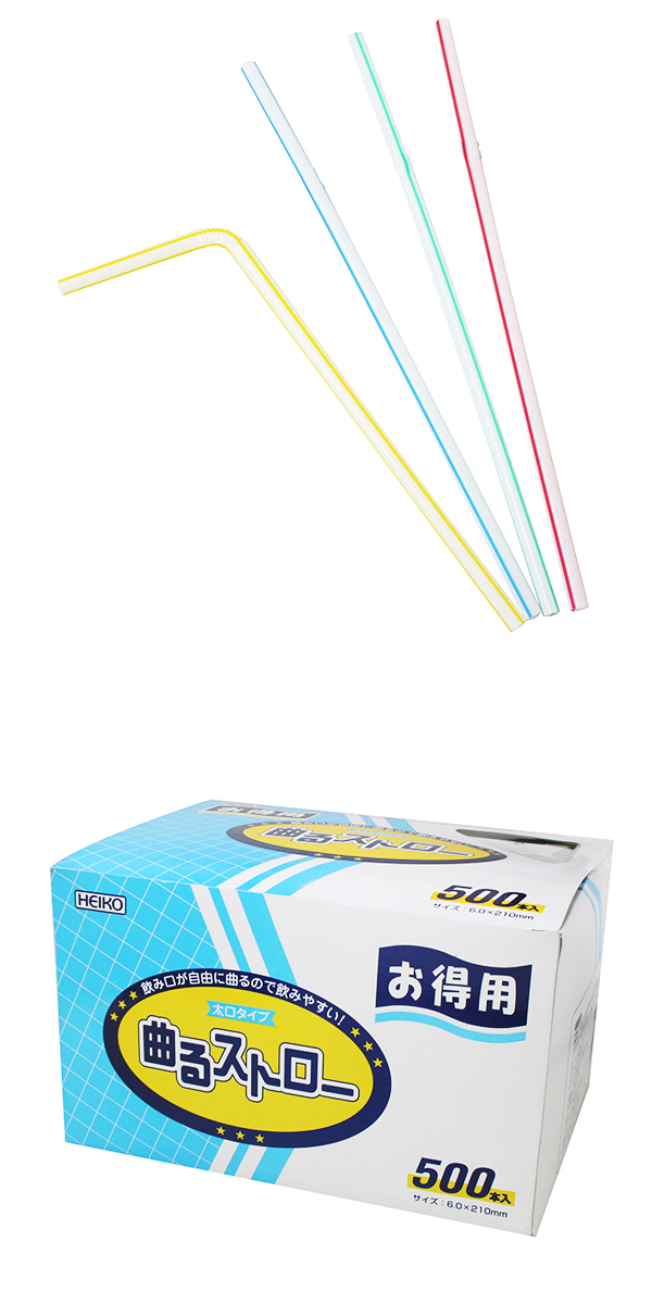 �������䢣�ʤ륹�ȥ���500������SMJIC66899