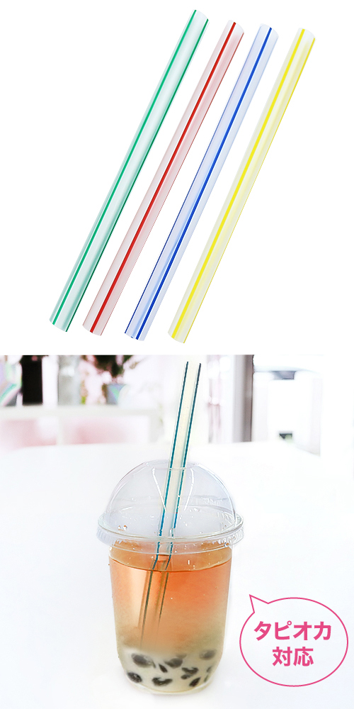 ߸˸¤ꢣԥȥ12210ȥ饤ס硡ȡ200ܡˡSNGIC64116