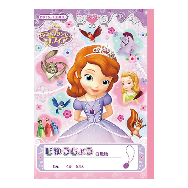 �������䢣�������ʥץ�󥻥����ե������£����椦���礦��SSBBG06247