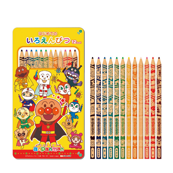 �����䢣�Ϥ���ƤΤ�������ԤĤ��줤��������ѥ�ޥ�SSBBG06962