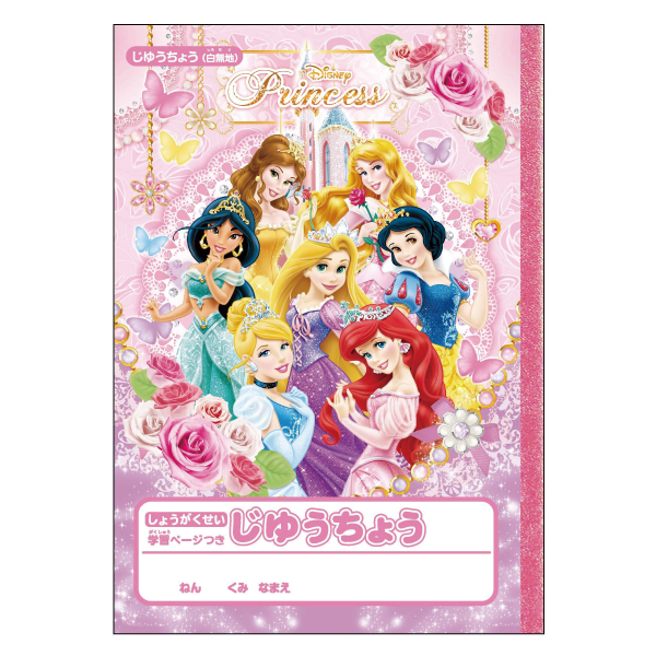 �������䢣�ǥ����ˡ��ץ�󥻥� ��������ͳĢ��SSBBG47144