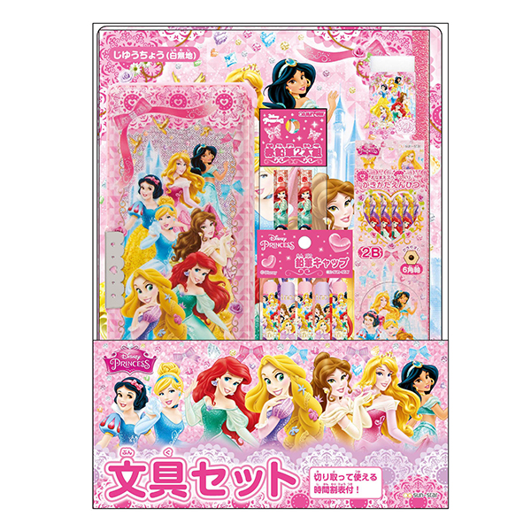 �������䢣���ǥ����ˡ��ץ�󥻥� ʸ�񥻥å� 2017��SSBBG49987