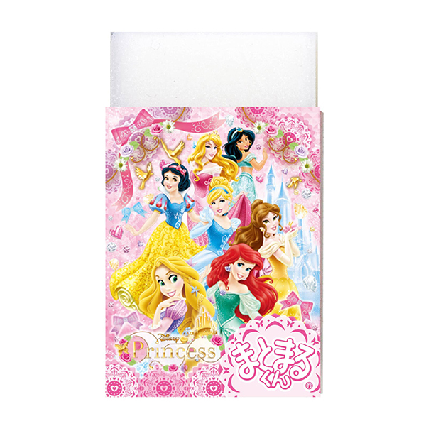 �����䢣�ǥ����ˡ��ץ�󥻥� �ޤȤޤ뤯��ä����� 2017��SSBBG50052