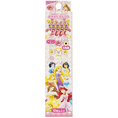 �������䢣�ǥ����ˡ��ץ�󥻥� ��ɮ2B������DX 2018��SSBBG53307