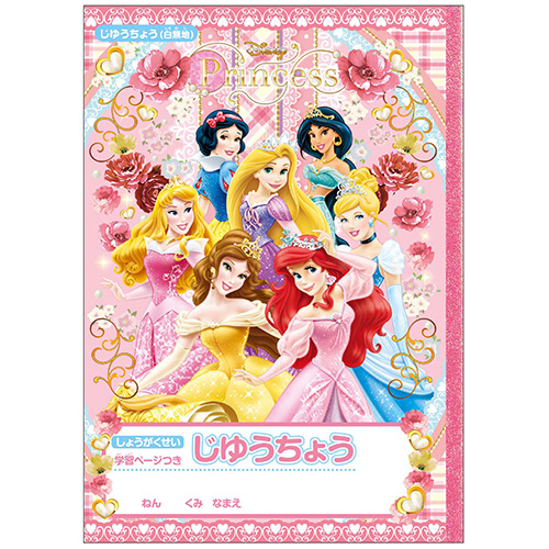 �������䢣�ǥ����ˡ��ץ�󥻥� ��������ͳĢ 2018��SSBBG53372