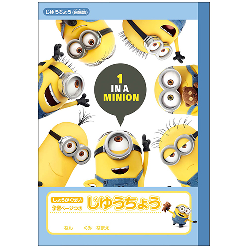 �������䢣�ߥ˥��� ��������ͳĢ 2018��SSBBG53376