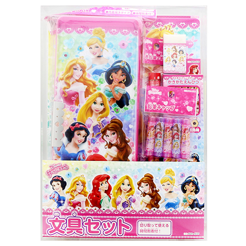 �������䢣�ǥ����ˡ��ץ�󥻥� ʸ�񥻥åȡ�SSBBG56243