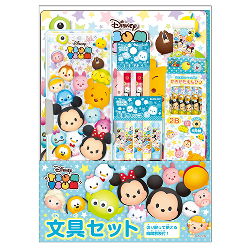 �������䢣�ĥ�ĥࡡʸ�񥻥åȡ�SSBBG56244