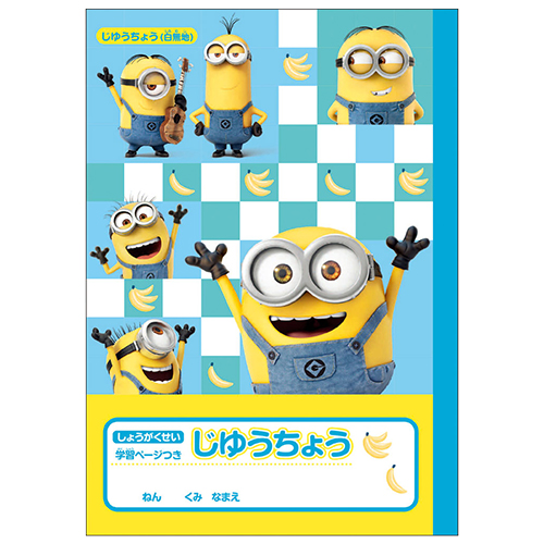 �������䢣�ߥ˥��󥺡���������ͳĢ��SSBBG56337