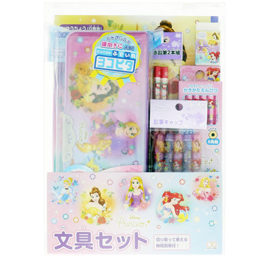 �������䢣�ǥ����ˡ��ץ�󥻥���ʸ�񥻥åȡ�SSBBG59646