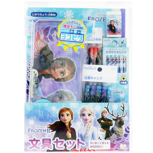 �������䢣���ʤ���ν�������ʸ�񥻥åȡ�SSBBG59647