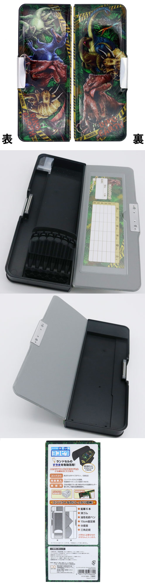 �������䢣�ǥ��Ρ�������������ѥ��դǤ���襳�ԥ����ۥ�����ࡡSSBBG59660