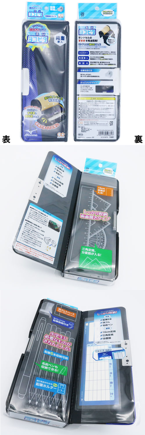 �������䢣�ߥ��Ρ�����ѥ��ȤդǤ��졡�襳�ԥ���SSBBG59661