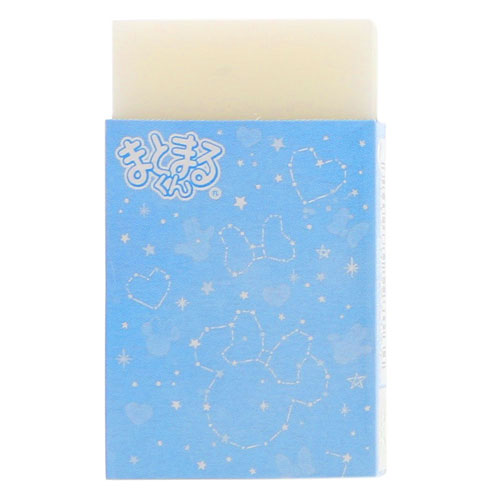 �������䢣�ߥˡ��ޥ������֥롼���ޤȤޤ뤯��ä����ࡡSSBBG59716