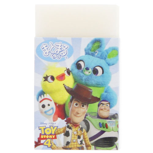 �������䢣�ȥ������ȡ��꡼�����ޤȤޤ뤯��ä����ࡡSSBBG59722