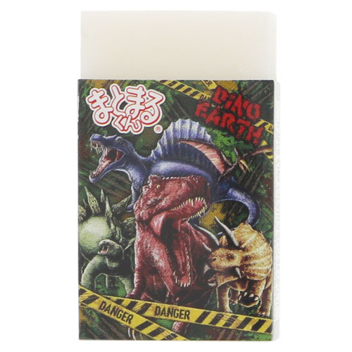 �������䢣�ǥ��Ρ����������ޤȤޤ뤯��ä����ࡡSSBBG59725