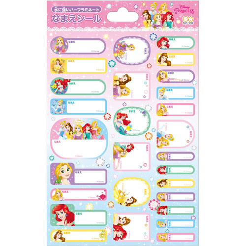 �������䢣�ǥ����ˡ��ץ�󥻥���̾�������롡SSBBG59764