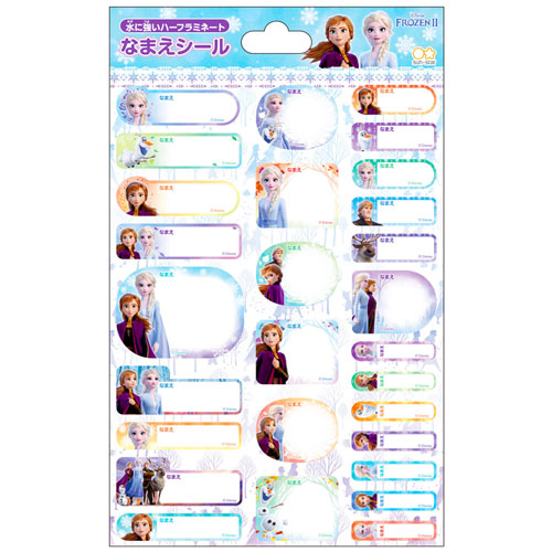 �������䢣���ʤ���ν�������̾�������롡SSBBG59765