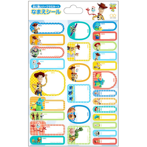 �������䢣�ȥ������ȡ��꡼����̾�������롡SSBBG59767