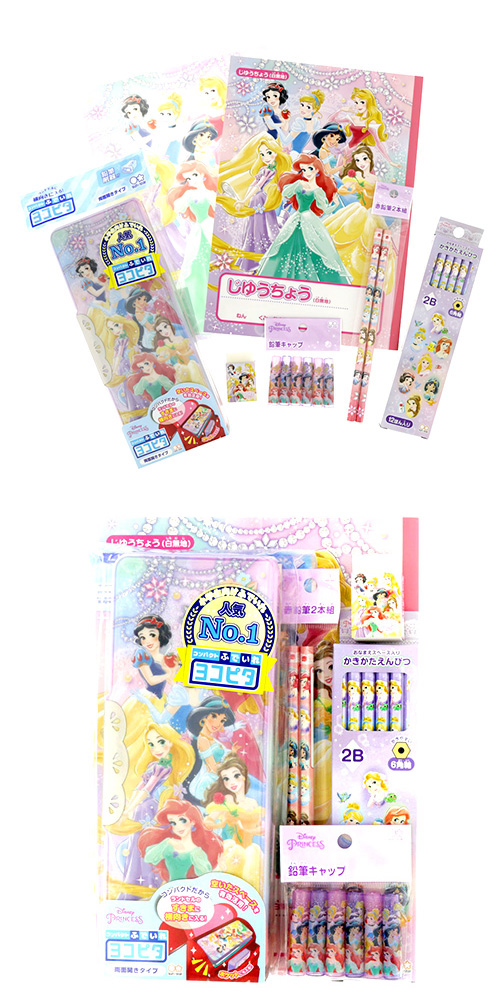 �������䢣�ǥ����ˡ��ץ�󥻥�����ʸ�񥻥å� SSBBG63239