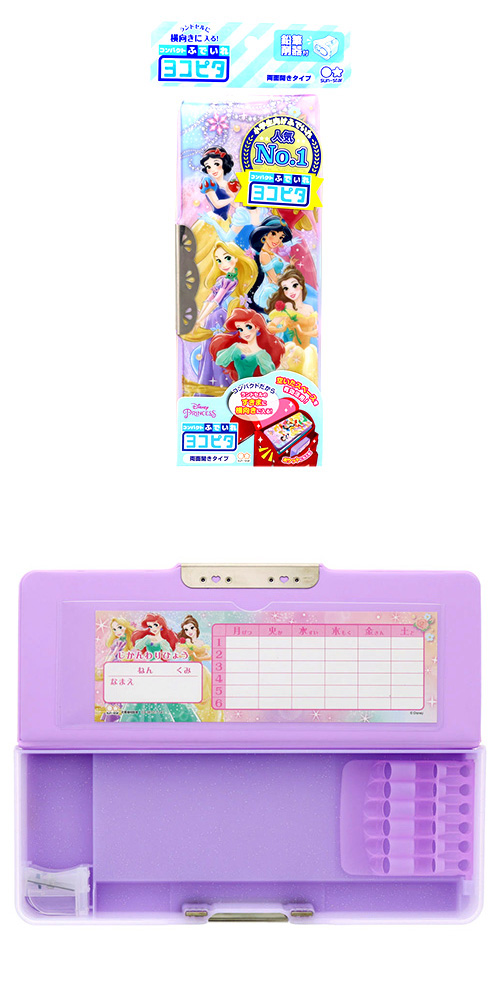 �������䢣�ǥ����ˡ��ץ�󥻥�������ѥ��ȤդǤ��졡�襳�ԥ����ۥ������ SSBBG63243