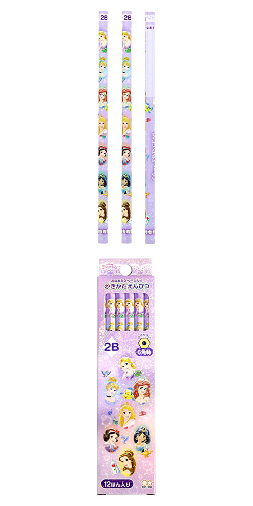 �������䢣�ǥ����ˡ��ץ�󥻥�����ɮ2B��������DX SSBBG63275