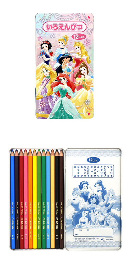 �������䢣�ǥ����ˡ��ץ�󥻥�������ɮ12�� SSBBG63291