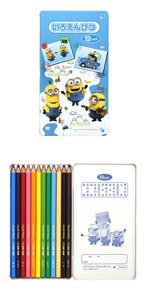 �������䢣�ߥ˥��󥺡�����ɮ12�� SSBBG63293