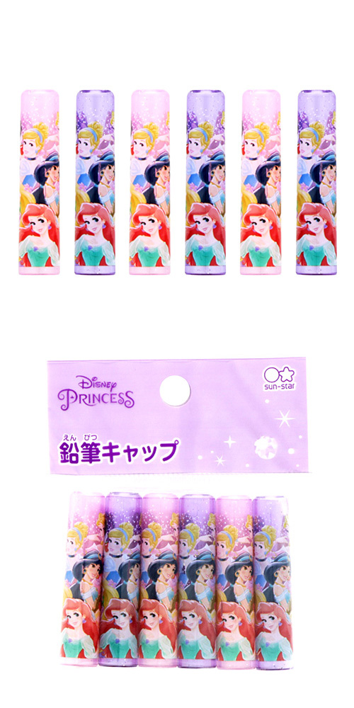 �������䢣�ǥ����ˡ��ץ�󥻥�����ɮ����å�6�� SSBBG63305