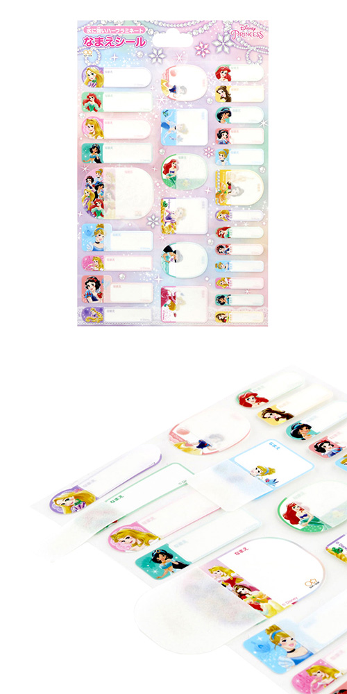 �������䢣�ǥ����ˡ��ץ�󥻥���̾�������� SSBBG63332