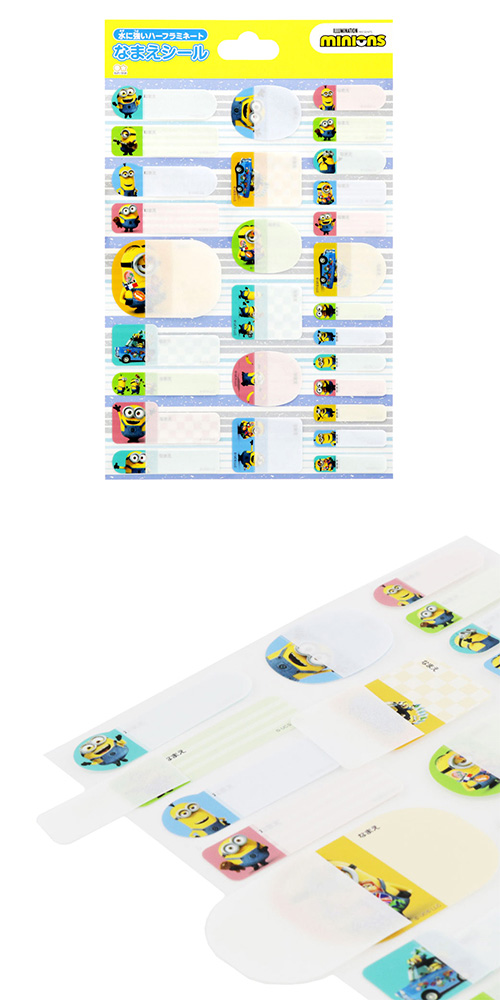 �������䢣�ߥ˥��󥺡�̾�������� SSBBG63337