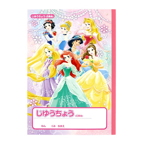 �������䢣�ǥ����ˡ��ץ�󥻥�����ͳĢ SSBBG63340