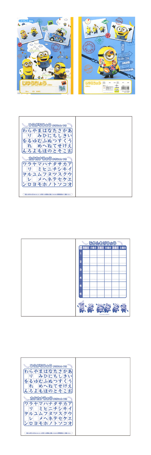 �������䢣�ߥ˥��󥺡���ͳĢ SSBBG63345