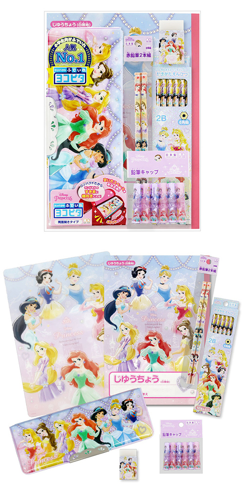 䢣ǥˡץ󥻥ʸ񥻥å SSBBG66383