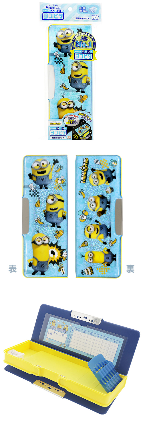 䢣ߥ˥󥺡ѥȤդǤ졡襳ԥۥ SSBBG66393