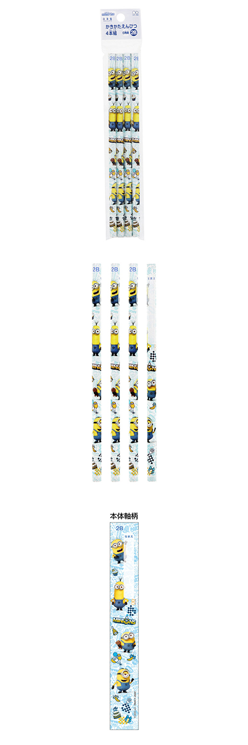 䢣ߥ˥󥺡ɮ2B4 SSBBG66405