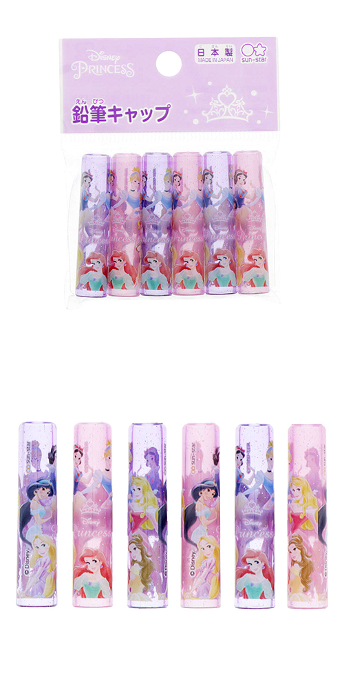 �����䢣�ǥ����ˡ��ץ�󥻥�����ɮ����å�6�� SSBBG66454