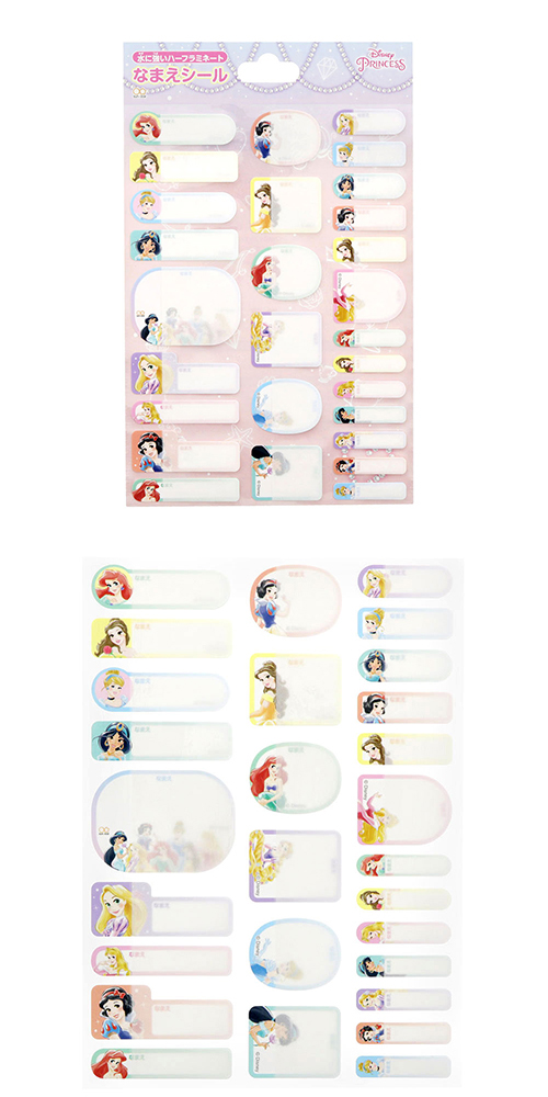 䢣ǥˡץ󥻥̾ SSBBG66468