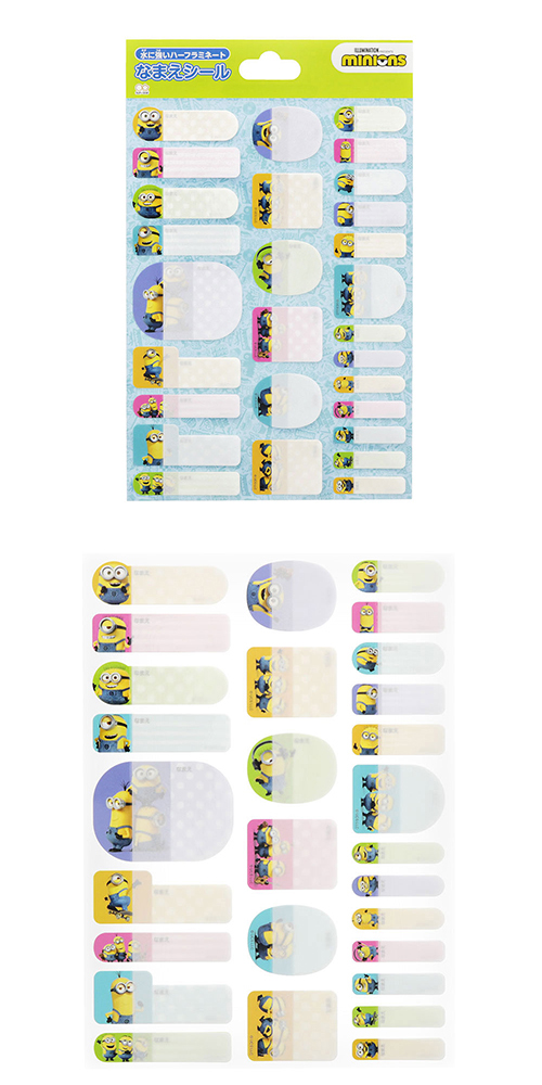 䢣ߥ˥󥺡̾ SSBBG66472