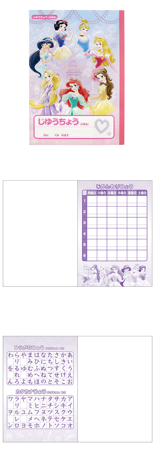 䢣ǥˡץ󥻥ͳĢ SSBBG66483