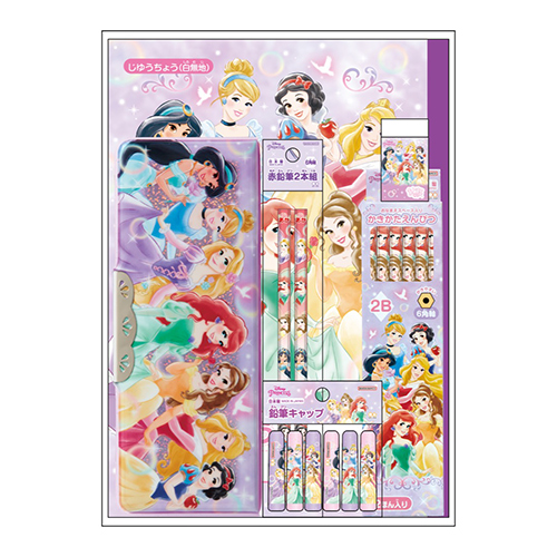 䢣ǥˡץ󥻥ʸ񥻥å SSBBG69310