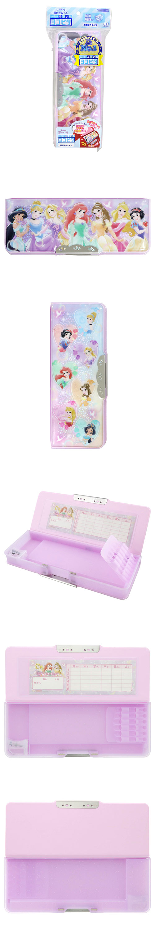 ߸˸¤ꢣǥˡץ󥻥ѥȤդǤ襳ԥۥ SSBBG69316