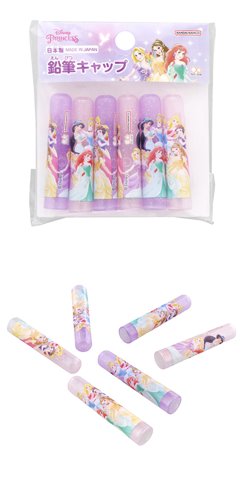 䢣ǥˡץ󥻥ɮå6 SSBBG69367