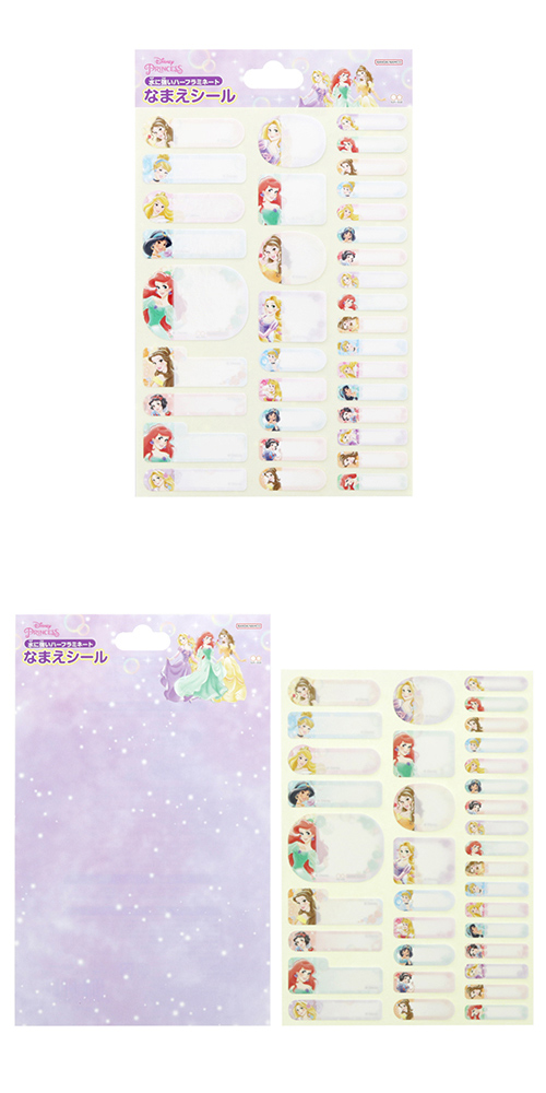 ߸˸¤ꢣǥˡץ󥻥̾ SSBBG69393