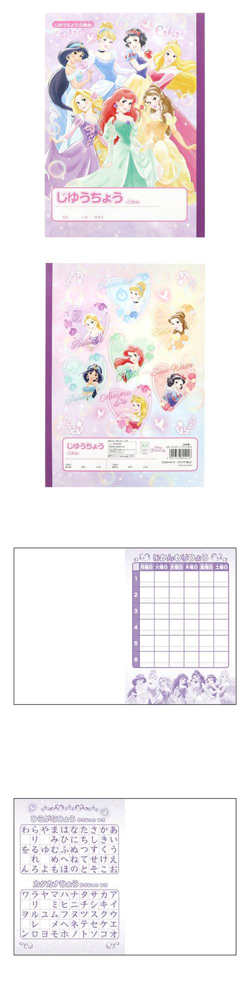 䢣ǥˡץ󥻥ͳĢ SSBBG69401