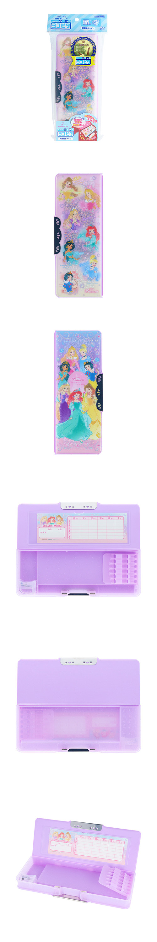 䢣ѥȤդǤ襳ԥۥࡡǥˡץ󥻥 SSBBG77519